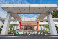 Xianfeng Pingbaying Forest Hotel Hotels in Xianfeng County