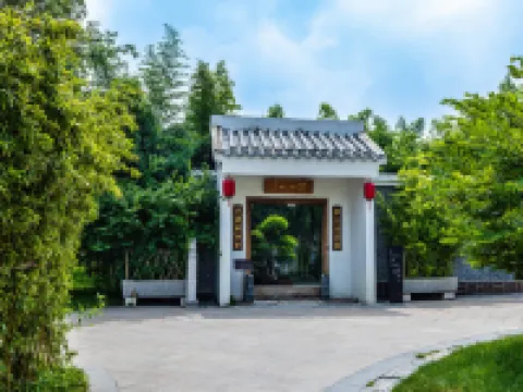 Ningyang Fusheng College Ningyang İlçesi otelleri