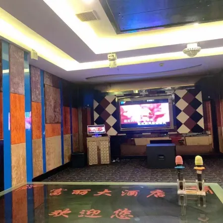 Pengze Fuli Grand Hotel