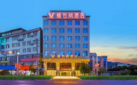 Vienna Hotel (Hechi Donglan Branch) Отели в г. Дунлань