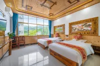 Guzhangxuanjia Inn