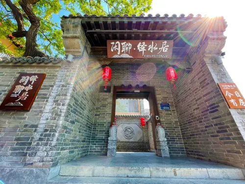 Liaocheng Xianliao Yishuiju (Shuishang Gucheng Dongchanghu)