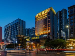 Jiujiang Tianyue Hotel (Jiujiang Happy City)