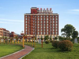 Yuna Chinxun Hotel (Yuncheng Branch)