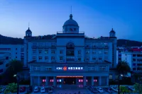 Huiba Hotel Hotels in Wuyi