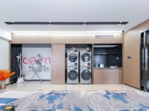 Echarm Hotel (Huangshigang Wanda Plaza) Hotels in Huangshi