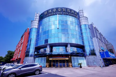 GreenTree Inn Hotels in Ma'anshan