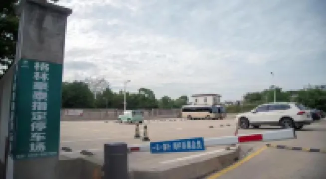 GreenTree Inn AnHui AnQing TongCheng South ShengTang Road ShengTang International Business Hotel