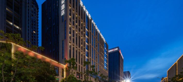 Atour Hotel Anqing Government Affairs Center Seventh Street Hotéis em Anqing