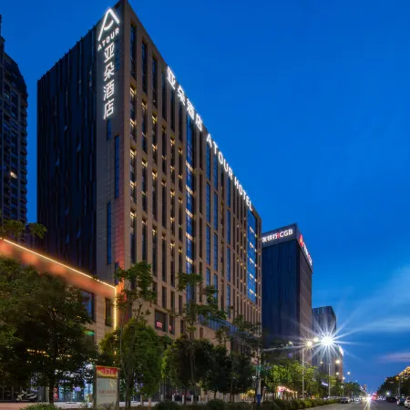 Atour Hotel Anqing Government Affairs Center Seventh Street