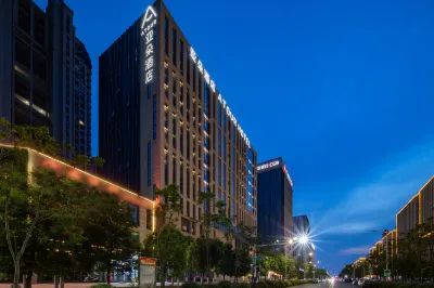 Atour Hotel Anqing Government Affairs Center Seventh Street Hotels in Anqing