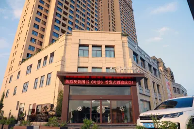 Guanhe Shuiyun Boutique Hotel (Yancheng Xiangshui Guanhe Road)