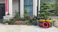 Meiyuan Xiaozhu Homestay (Taizhou Xianju Branch) Hotels near Xianju Railway Station