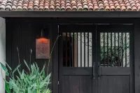 杭州西湖安隅飯店 浙江工業大學之江學院附近的飯店