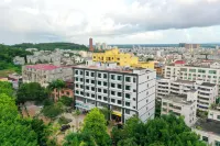 Yijia Hotel (Chengmai Jinjiang Qianqiu City Plaza) - موقف سيارات