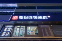 Junyi Chain Hotel (Xinjizhen Branch) Hotels in Yinan