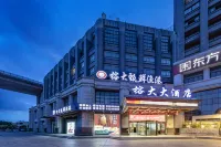 Rongda Hotel Hotel in zona Rongtong Wharf