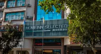 Homeinn Selected Hotel (Pu'er Renmin Road) Hôtels à : Puer