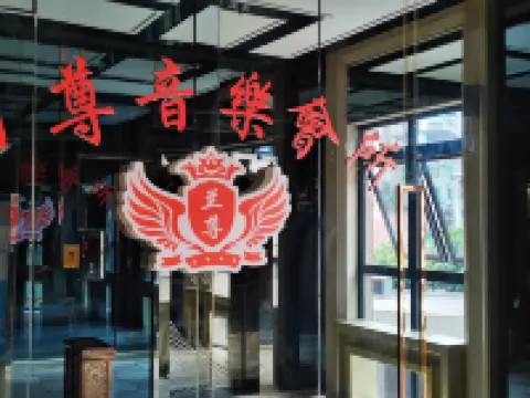 lanzunhotel Hotels in Gulin