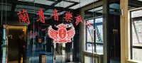 lanzunhotel Hotels in Gulin