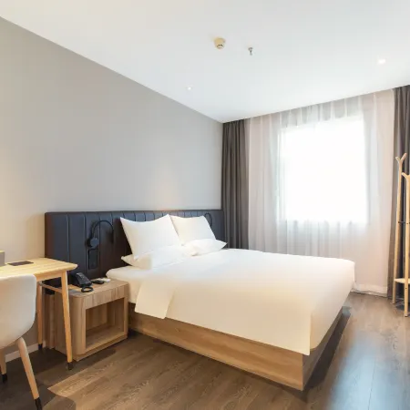 HanTing Hotel (Huai'an Jinhu Suning Plaza)