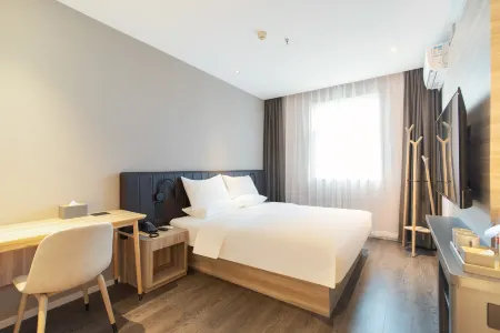 HanTing Hotel (Huai'an Jinhu Suning Plaza) Отели в г. Цзиньху