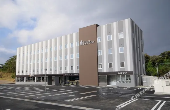 種子島Lexton酒店