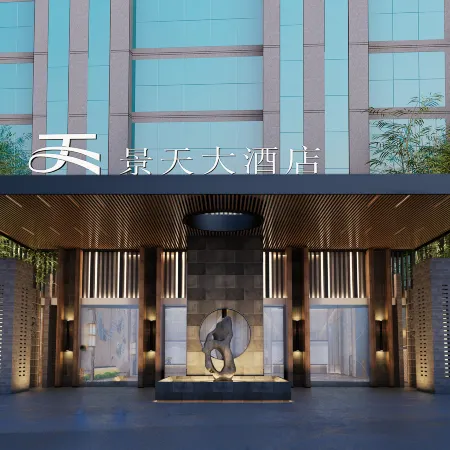 Jingtian Oriental Hotel (Wanjiali Square Changsha)