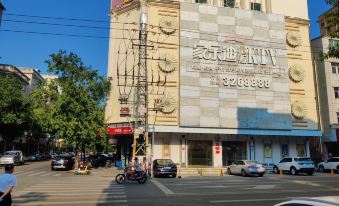 Platinum Times Apartment (Huizhou Freshwater Huiyang High-speed Railway Station)