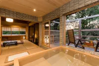Kyoto Nanzenji Ryokan Yachiyo Established in 1915 - con terme