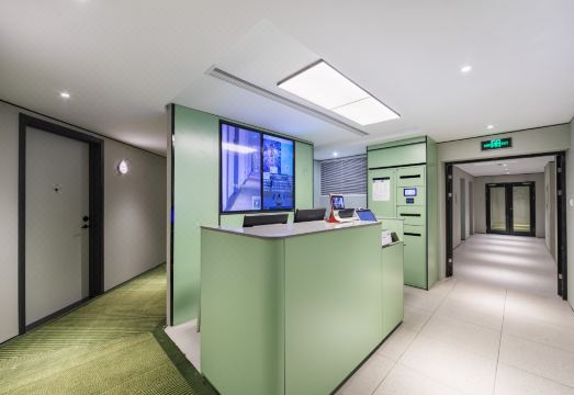 1. 하이 인 상하이..