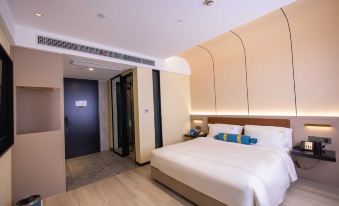 Muya Skyline Hotel (Changzhou Benniu Airport)