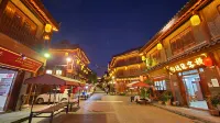 Deyuan Inn (Tea Horse Ancient City Branch)