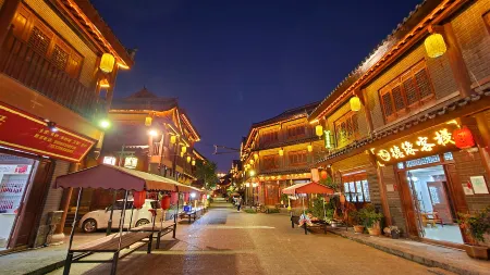 Deyuan Inn (Tea Horse Ancient City Branch)
