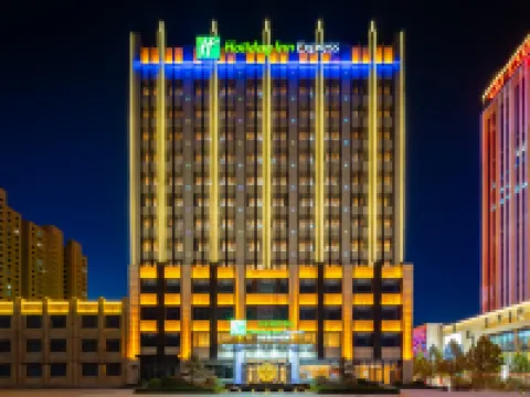 Holiday Inn Express XINJI CITY CENTER by IHG Hotels in Xinji