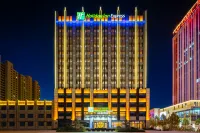 Holiday Inn Express XinJI City Center Hôtels à : Xinji