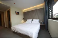 Pinghu Weibinwan Hotel