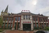 Xiushui Shangting Hotel Hotels near Donghuzhai Scenic Area