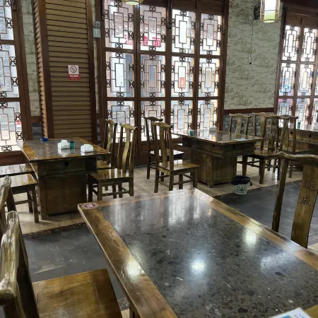 Mandu Yayuan Hotel (Jianyang Tianfu Airport Branch)
