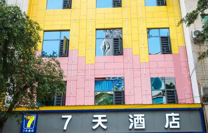7Days Inn Hotel (Wangmo Qichezhan)
