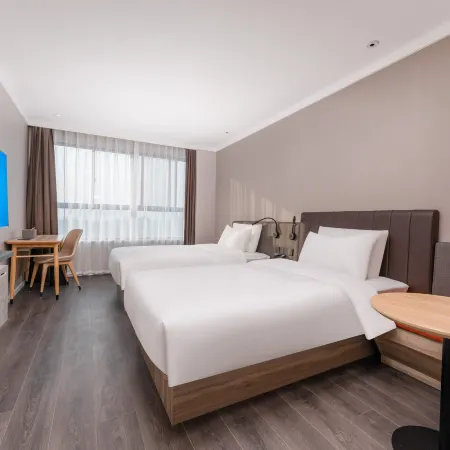 HanTing Hotel (Yancheng Xiangshui Chenjiagang)