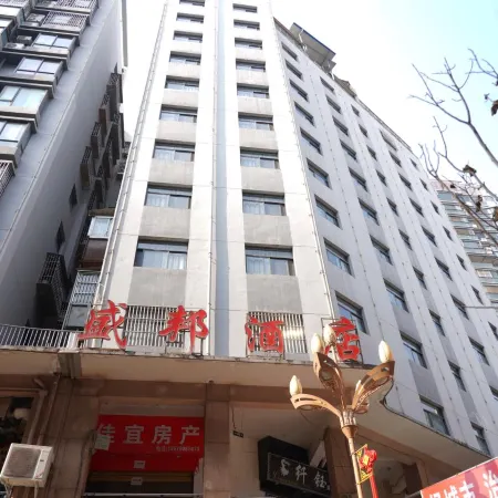 Shengbang Hotel, Yanliang County Отели в г. Илян