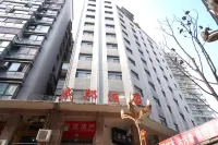 Shengbang Hotel, Yanliang County Hotels in Yiliang
