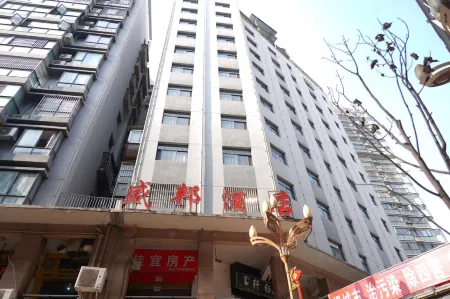 Shengbang Hotel, Yanliang County Отели рядом с достопримечательностью «Глобальный автомобильный пассажирский станция Ляо Ляо»