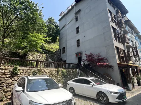 Xishui Courtyard Homestay (National Forest Park Wulingyuan Sign Store)