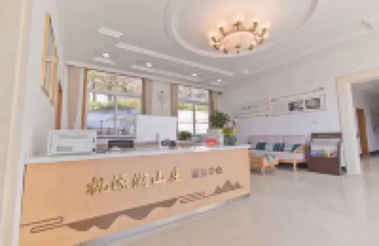 Taoyuan Yushan Villa