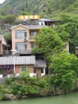 Jiulong Homestay Hotels near Nanling National Forest Park