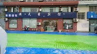 湖州滿天星賓館 Hotels near Zhejiang Engineering Information Zikao College