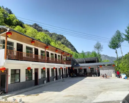 Taibai Shuangyutan Homestay Hotels in Taibai County