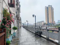 Sangzhi Chuxia Homestay Hotels in Sangzhi
